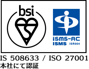 iso27001